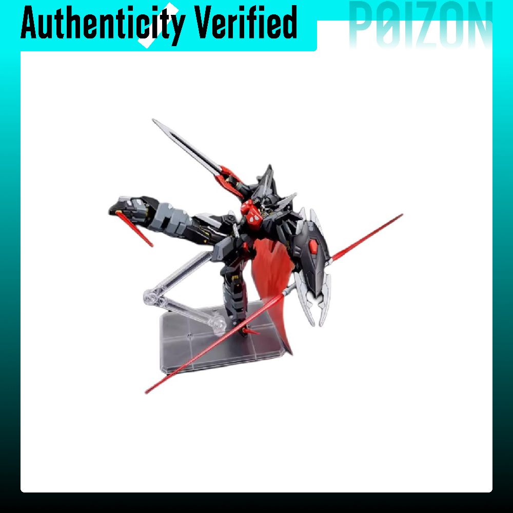 반다이 HG 건담 시드 모델 키트 HGD-5057404 - Bandai Model Gundam Hg 리뷰 및 가격