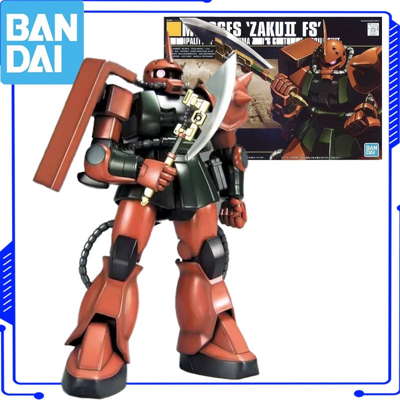 반다이 정품 오리지널 건담 HG 액션 애니메이션 피규어 - Bandai Model Gundam Hg 리뷰 및 가격